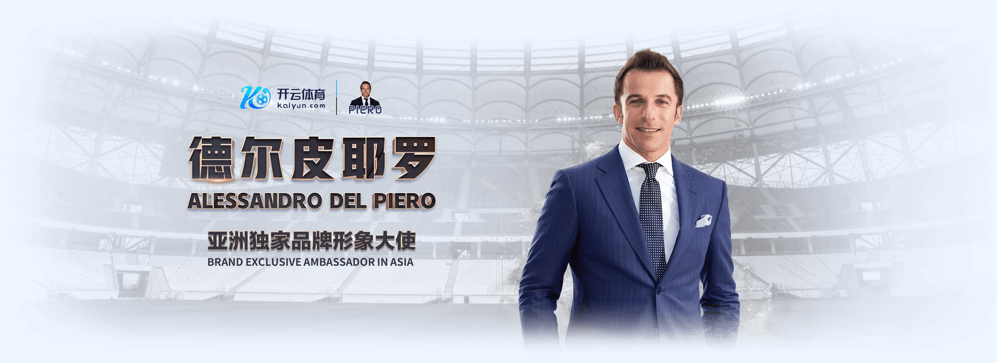 沙巴|沙巴体育|沙巴官方网站